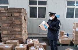 海角社区入口: 疫情防控新措施解读