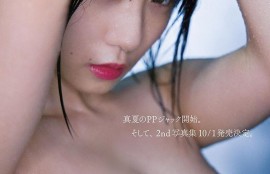 茄子直播：畅享精彩成人直播内容